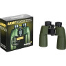 Бинокль LEVENHUK ARMY 10x50 с сеткой 81934
